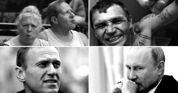 вся суть происходящего