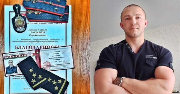 Отказался бить людей