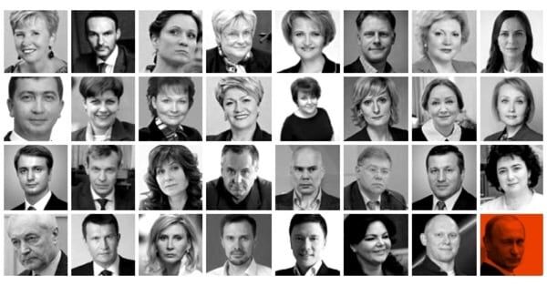 Депутаты в Мосгордуму 2019