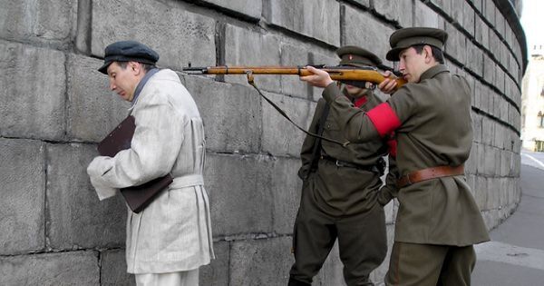 Расстрел врага народа