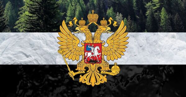 Флаг Эстремадуры. Или России?