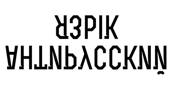Антирусский язык