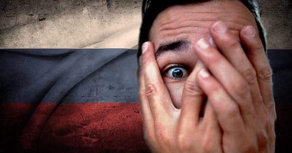Страх как национальная идея