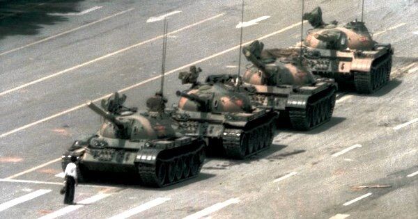 fear_tiananmyn.jpg Площадь Тяньаньмэнь