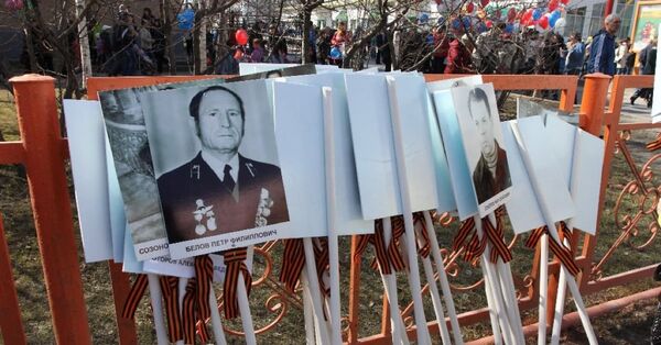 Бессмертный полк по разнарядке