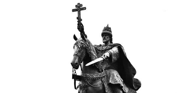 Памятник Ивану Грозному
