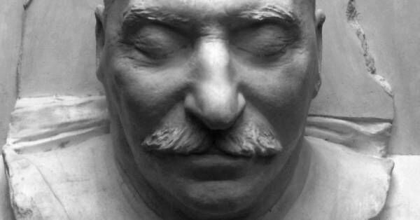 Индустриализация Сталин