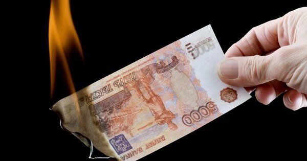 inflation_2015.jpg Инфляция в России в 2015 году