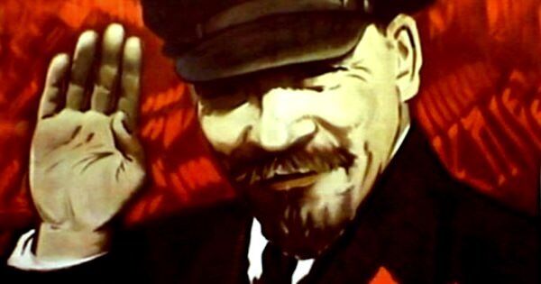 Ленин