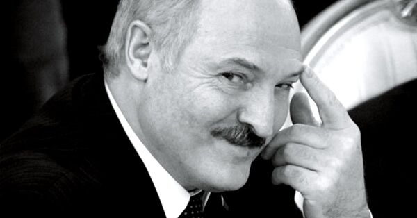 Лукашенко