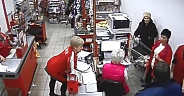 Магнит и Рауза Галимова