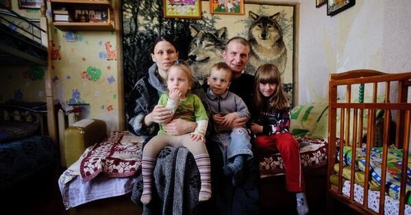 Многодетная семья
