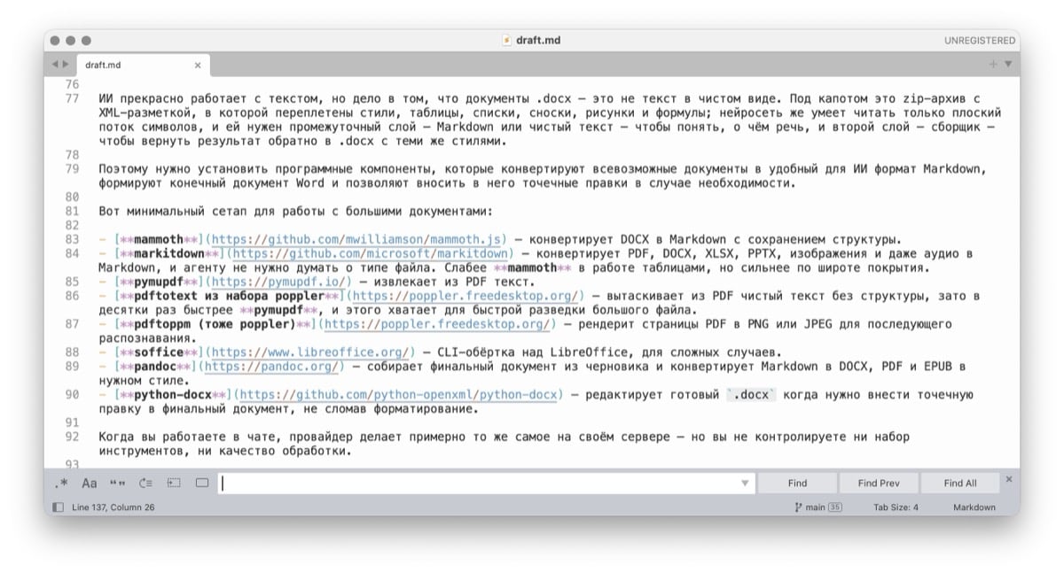markdown