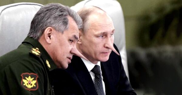 Министерство вранья