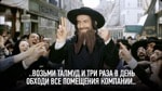 Мотивация персонала: нематериальное стимулирование