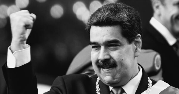 Мадуро