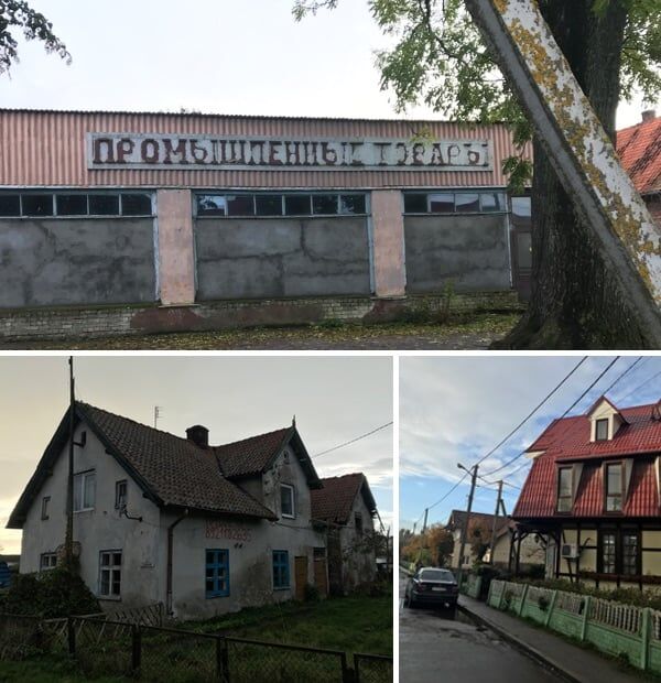 Рыбачий - Неринга
