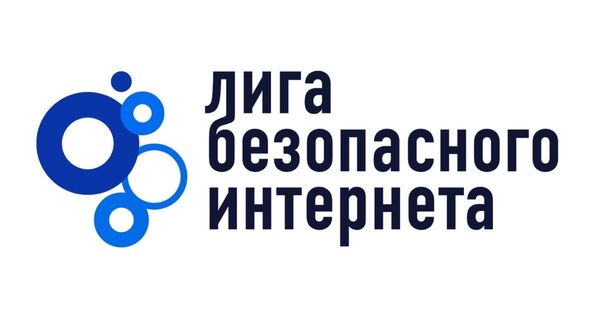 Роскомнадзор - блокировки - Лига безопасного интернета