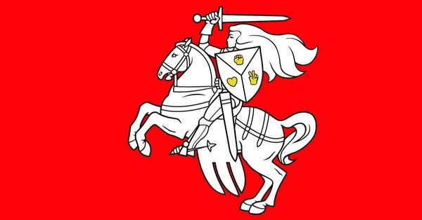 Беларусь