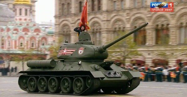 Т-34
