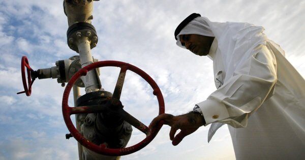 Нефть