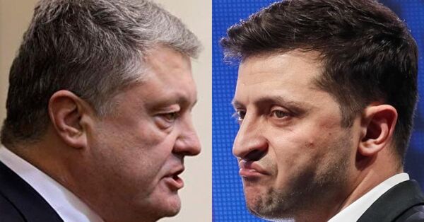Зеленский против Порошенко