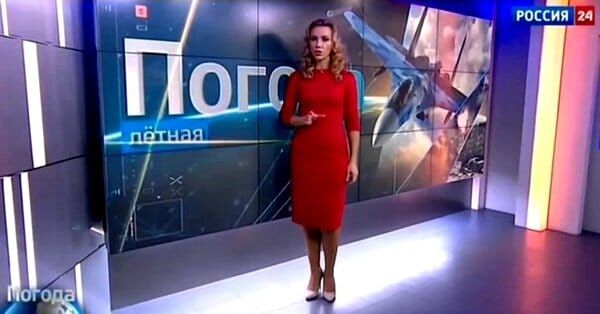 Прогноз погоды на канале Россия-24: удачное время для бомбардировок Сирии