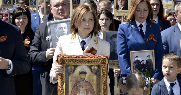 Бессмертный полк - Поклонская