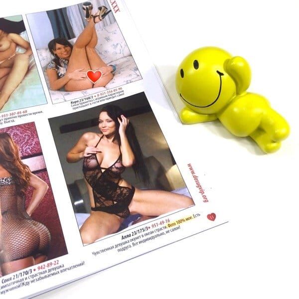 Playmate Angie Playmate Angie