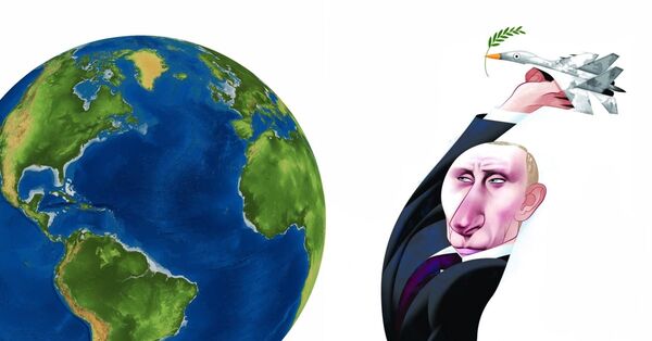 Путин - геополитика