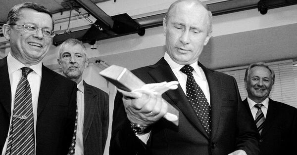 Золотовалютные резервы РФ