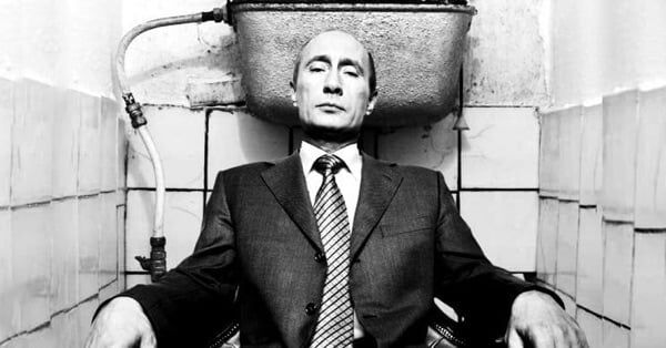 Эпоха Путина