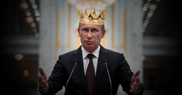 Путин царь