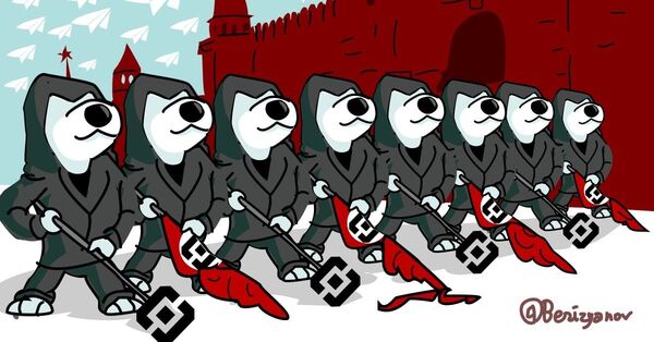 Телеграм и Роскомнадзор