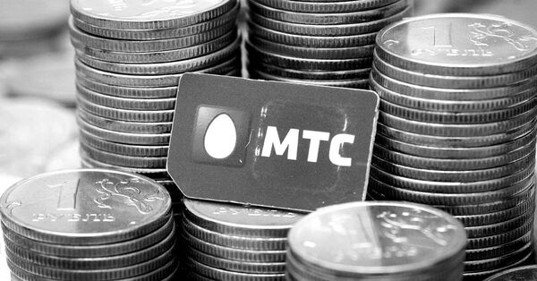 Акции МТС арестованы по иску Роснефти
