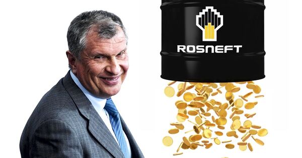Сечин - приватизация Роснефти
