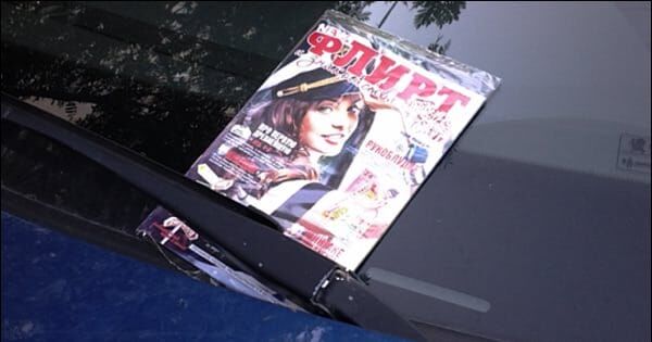sex_car.jpg Проститутки и маркетологи