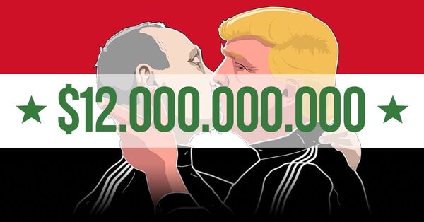 Сирийский проект подходит к концу
