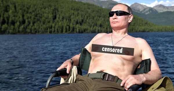 Путин с голым торсом 2017