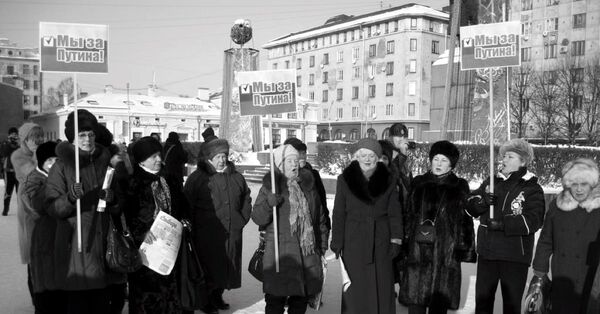 Пенсионеры за Путина