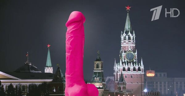 Теледильдоника