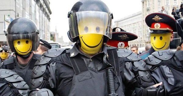 ОМОН