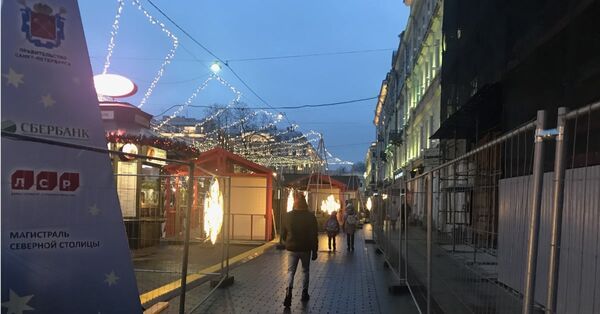 Решётки на Манежной площади
