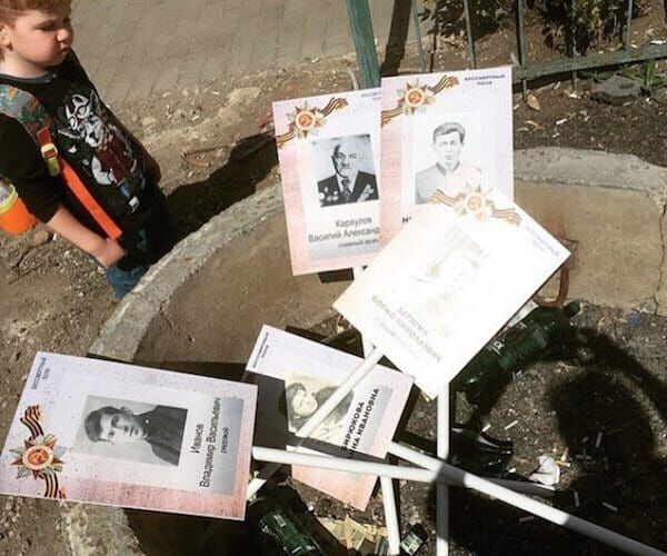 Бессмертный Полк - фотографии в урне