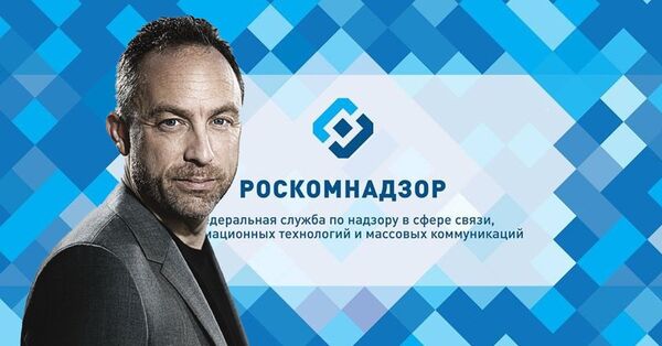 Блокировка Википедии в РФ