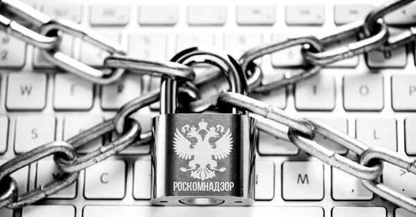 Блокировка сайтов интернет Роскомнадзором